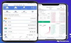 如何通过TP购买猪币：新手